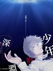 迅播影院音乐综艺声音合伙人海报